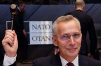 Reuters: NATO allies agree on €40bn in financial aid for Ukraine for next year