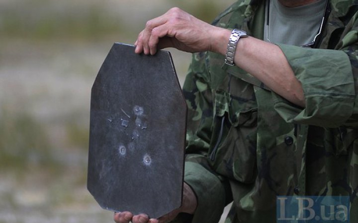 Prosecution says probe into state purchase of bad body armour complete