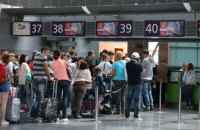 Ukrainians vote for Kyiv's international airport to be renamed after hetman