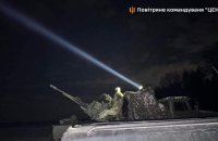 Russians attack Ukraine with 13 Shaheds, two S-300s, three Iskanders overnight