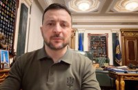 Zelenskyy: any peacekeeping force for Ukraine must include US troops