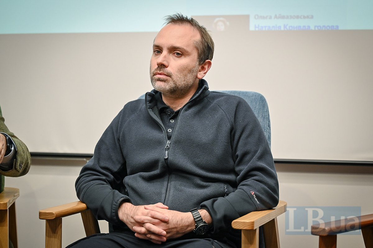 Oleksandr Pertsovskyy