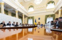 IMF, Finance Ministry start discussions on sixth review of support programme for Ukraine