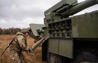 Zelenskyy: Ukraine makes six Bohdana air defence systems per month, gets lacking missiles, new air defence systems from partners