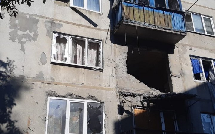 Russian assault on Krasnohorivka in Donetsk region fails - General Staff