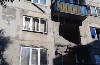Russian assault on Krasnohorivka in Donetsk region fails - General Staff