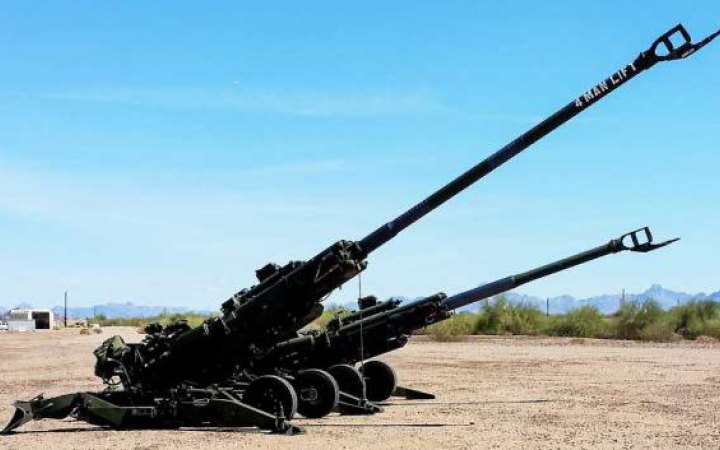 Australia sends Ukraine six 155mm cannons M-777