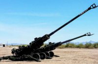 Australia sends Ukraine six 155mm cannons M-777