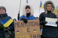 Russians arrange paid rally in Melitopol