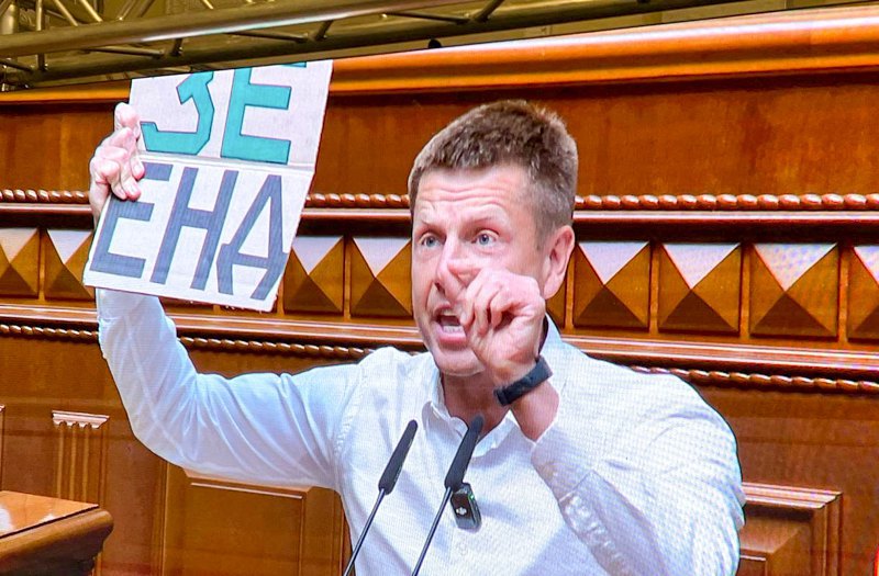 Oleksiy Honcharenko 
