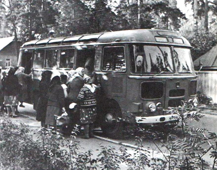 The evacuation of the residents of Pripyat