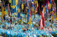 Ukraine honours its defenders today