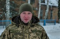Commander of Kharkiv operational-tactical group replaced amid Russian offensive
