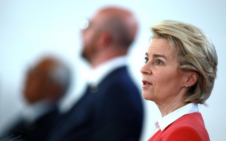 Ukraine’s application to join EU to be submitted to European Council this summer - von der Leyen