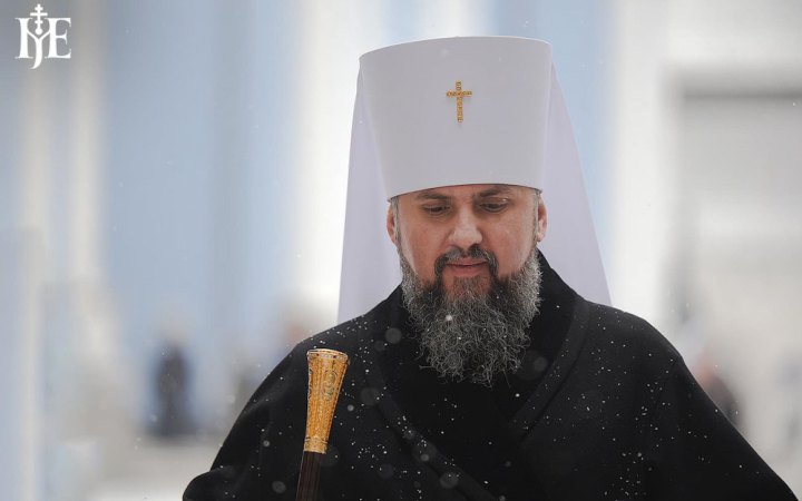 Metropolitan Epifaniy: "We just tolerate the presence of the Moscow Patriarchate – they have no right to be on our territory"