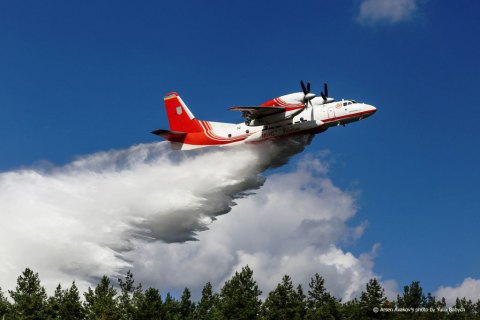Ukraine to send planes to help Israel tame fires