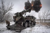 General Staff: Ukrainian Army repels 90 Russian attacks in Kupyansk, Lyman, Bakhmut, Avdiyivka, Shakhtarsk areas