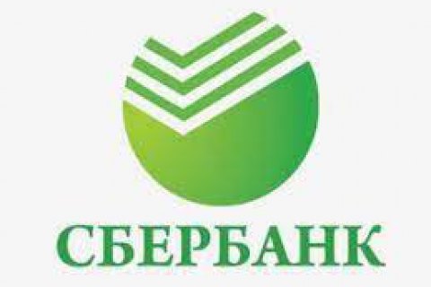 Shares of Sberbank on the London Stock Exchange fell to $ 0.01