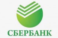 Shares of Sberbank on the London Stock Exchange fell to $ 0.01