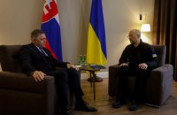 Slovakia to support allocation of €50bn from EU to Ukraine - Shmyhal after meeting with Fico