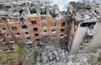 Three children found dead in rubble of house in Kryvyy Rih