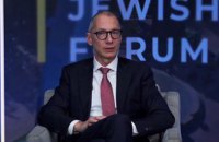Boris Lozhkin summed up the results of the third Kyiv Jewish Forum