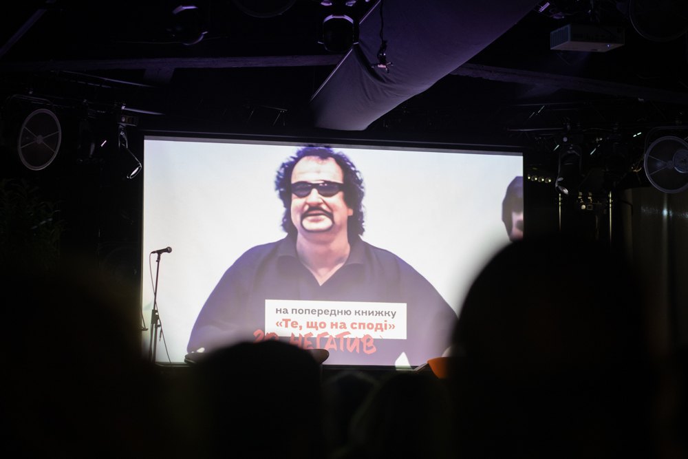 Yurko Pokalchuk (on the screen) during the festival Land of Poets