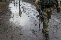 ATO trooper killed in Donbas, four wounded
