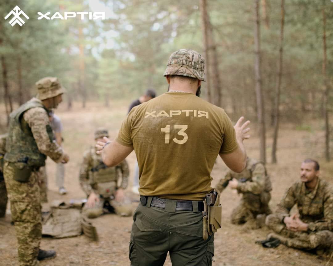 The 13th Khartiya Brigade