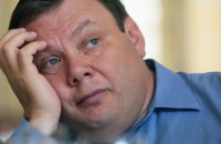 Russian oligarch Fridman served with notice of suspicion