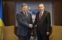 Turkish president reiterates support for Ukraine