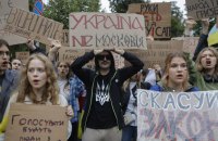 Why fighting corruption means fighting Moscow?