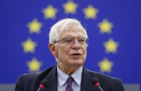 EU to provide new tranche of 500 million euro military aid to Ukraine, Borrell says