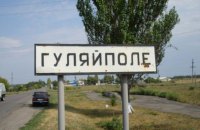 Russian army shells Hulyaypole in Zaporizhzhya Region with Hrads, kills three civilians 