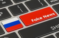 Ukrainian intelligence warns about massive leak of fake news coming