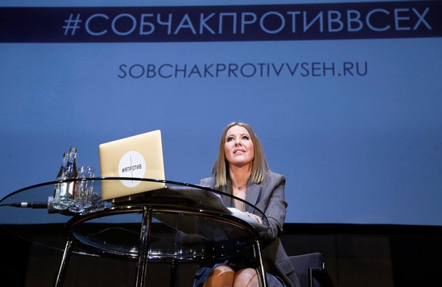 Ksenia Sobchak