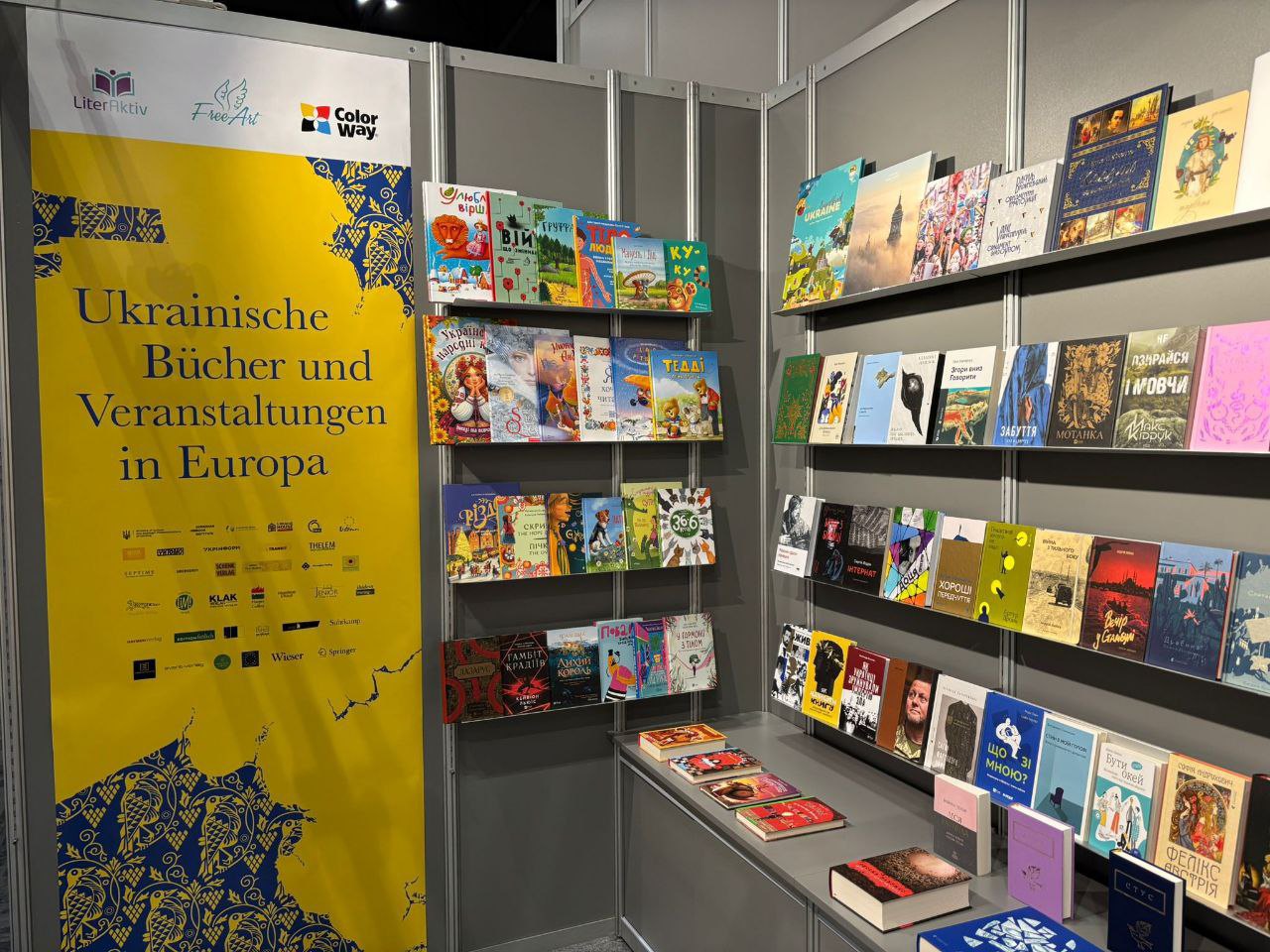  On the first day of the Vienna Book Fair, Ukraine's national stand was opened, featuring translations of Ukrainian literature into German, 12 November 2025.