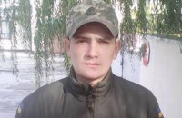 Serviceman killed in Donbas on 28 April