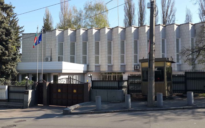 Bulgarian embassy reopens in Kyiv