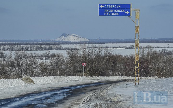 Russia seeks to encircle Severodonetsk, Lysychansk, Rubizhne - British Defence Ministry