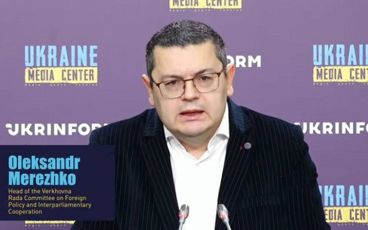 Merezhko: Strengthening of Republican Party in US not to affect lend-lease, financial assistance to Ukraine