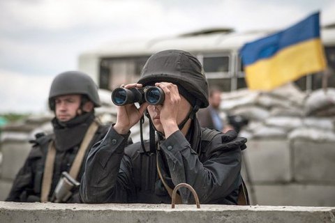 Ukraine gets foreign military aid worth 3bn hryvnyas since 2014