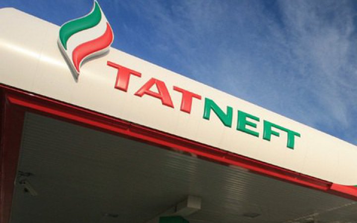 AMCU allows Ukrnafta to take over Tatneft's petrol stations
