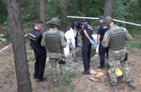Over 1,350 bodies of civilians killed by Russian military found in Kyiv Region - police