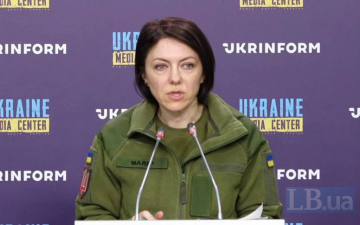 Ukraine rejects  treacherous ideas about appeasement of aggressor - Malyar