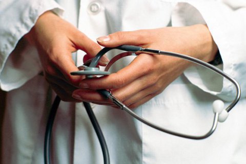 Health Ministry: campaign to choose primary care physicians starts in April