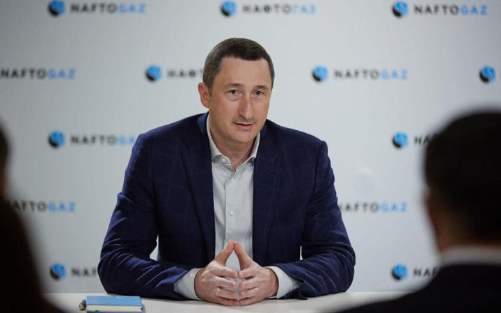 Naftogaz investors back restructuring of 2022/2026 Eurobonds – Chernyshov