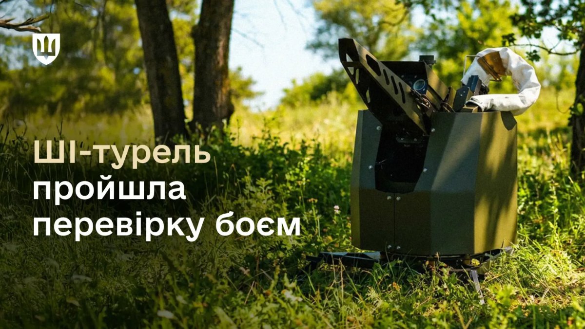 The AI-powered turret autonomously detects, accompanies and calculates the trajectory of a drone
