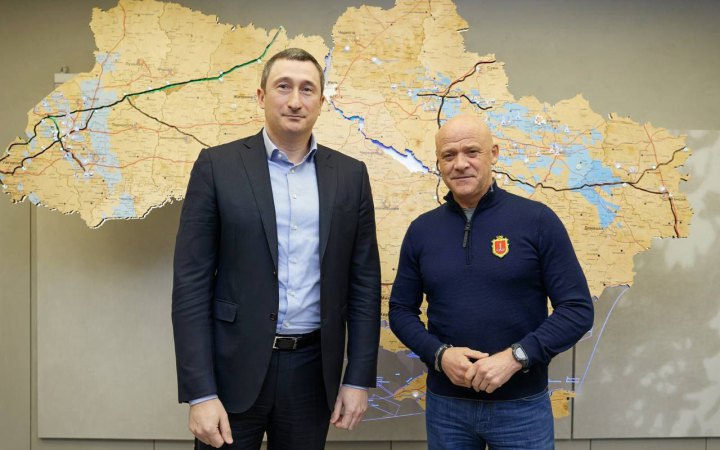 Naftogaz CEO meets with mayors of Lviv, Kyiv, Odesa to discuss winterisation in communities