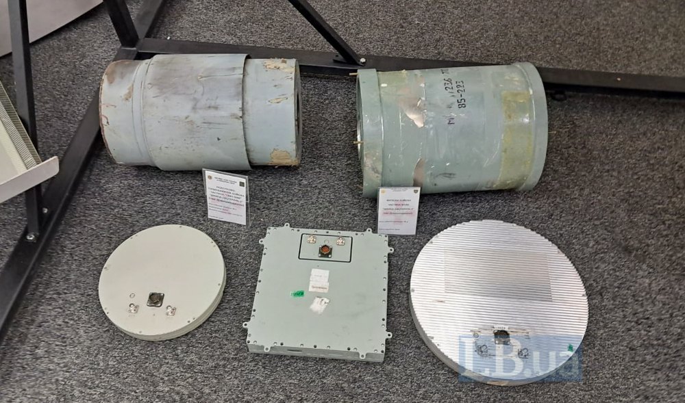 Fragments of Russian air attack means